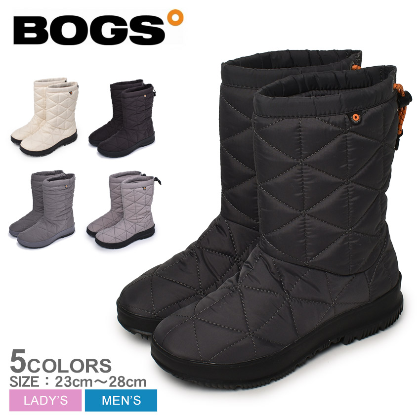 安い ボグス Bogs スノーブーツ スノーデイ ミッド Snowday Mid シューズ ロング レイン スノー レインブーツ キルティング 長靴 防水 防滑 保温 黒 雨 雪 レディース Via Torino インポートブランド 激安ブランド Blockchaincc Com