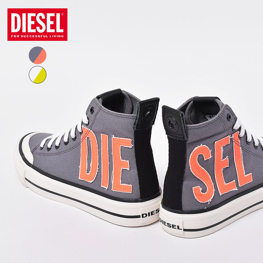 楽天市場 クーポンで割引 21日9 59迄 ディーゼル スニーカー レディース Diesel S アスティコ Mce W シューズ ハイカット ミドルカット ブランド カジュアル シンプル ベーシック 靴 おしゃれ ホワイト 白 グレー Y P3401 S Astico Mce W 母の日 Via Torino