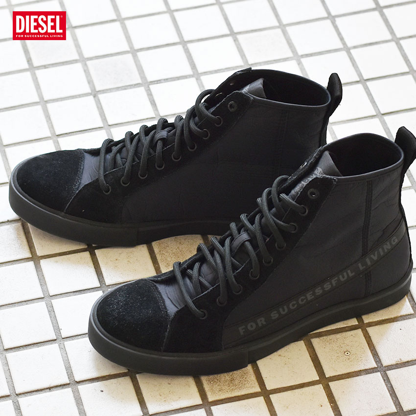 ディーゼル　DIESEL S-DVELOWS スニーカー　ハイカット　27cm