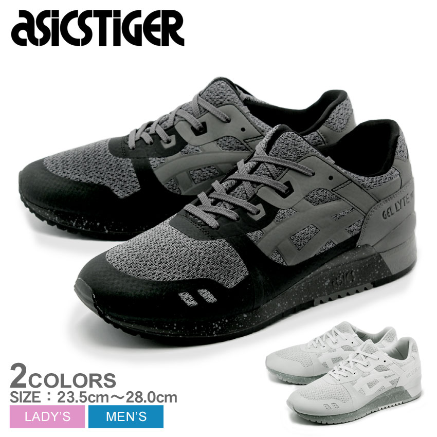 asics 48 asics 48