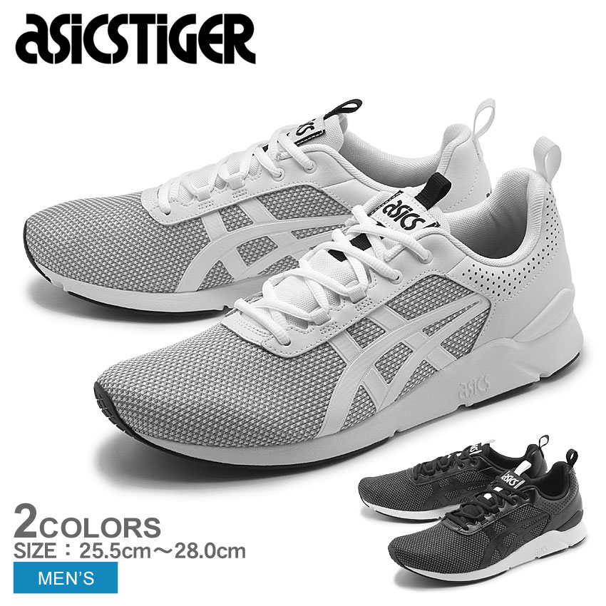 asics running shoes all black