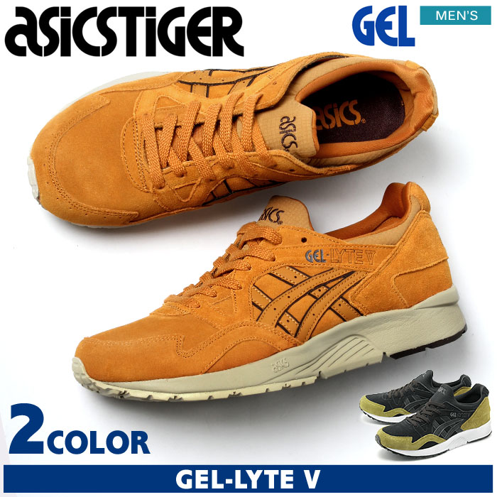 asics honey asics honey
