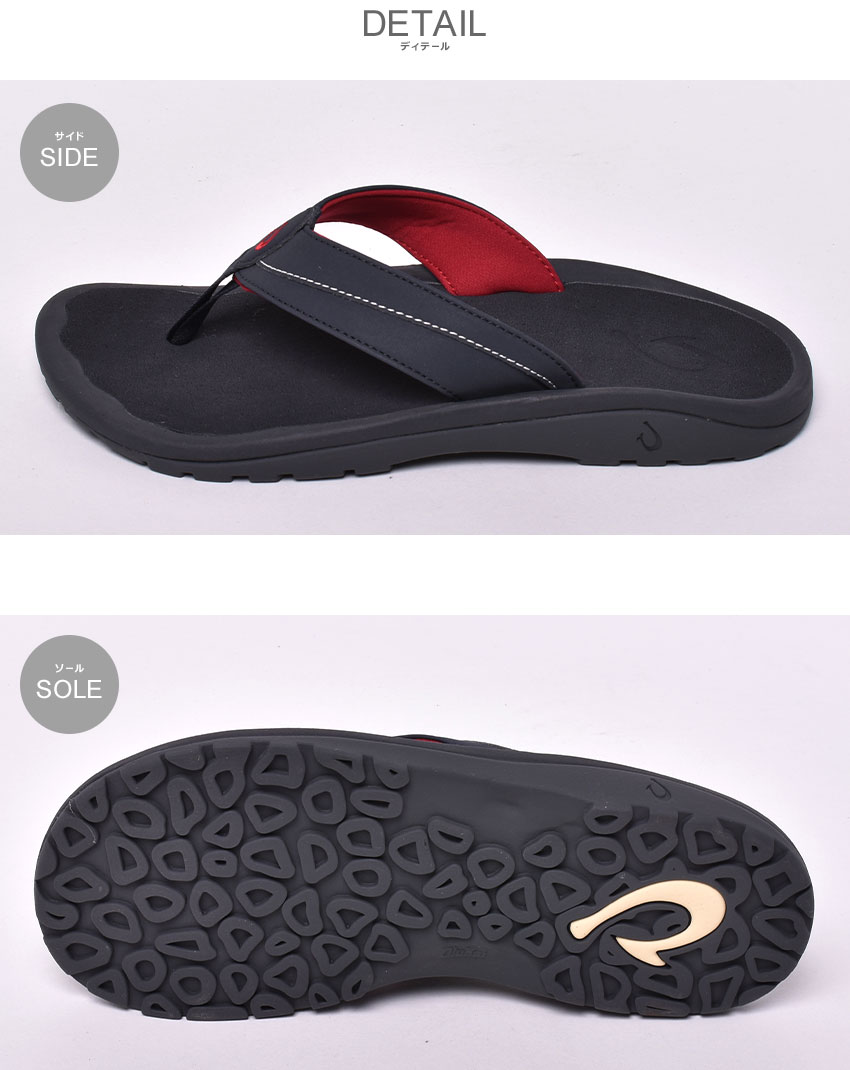 超特価激安 オルカイ メンズ オハナ コア Ohana Koa サンダル シューズ トングサンダル 履きやすい 歩きやすい 鼻緒 ビーチサンダル ビーサン ハワイ 初売りセール Sportunia Com