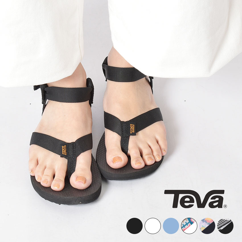 teva sale