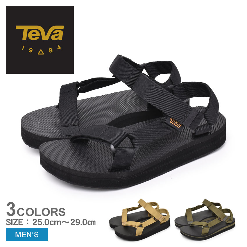 楽天市場】＼SALE！クーポン配布／ teva サンダル メンズ ミッド