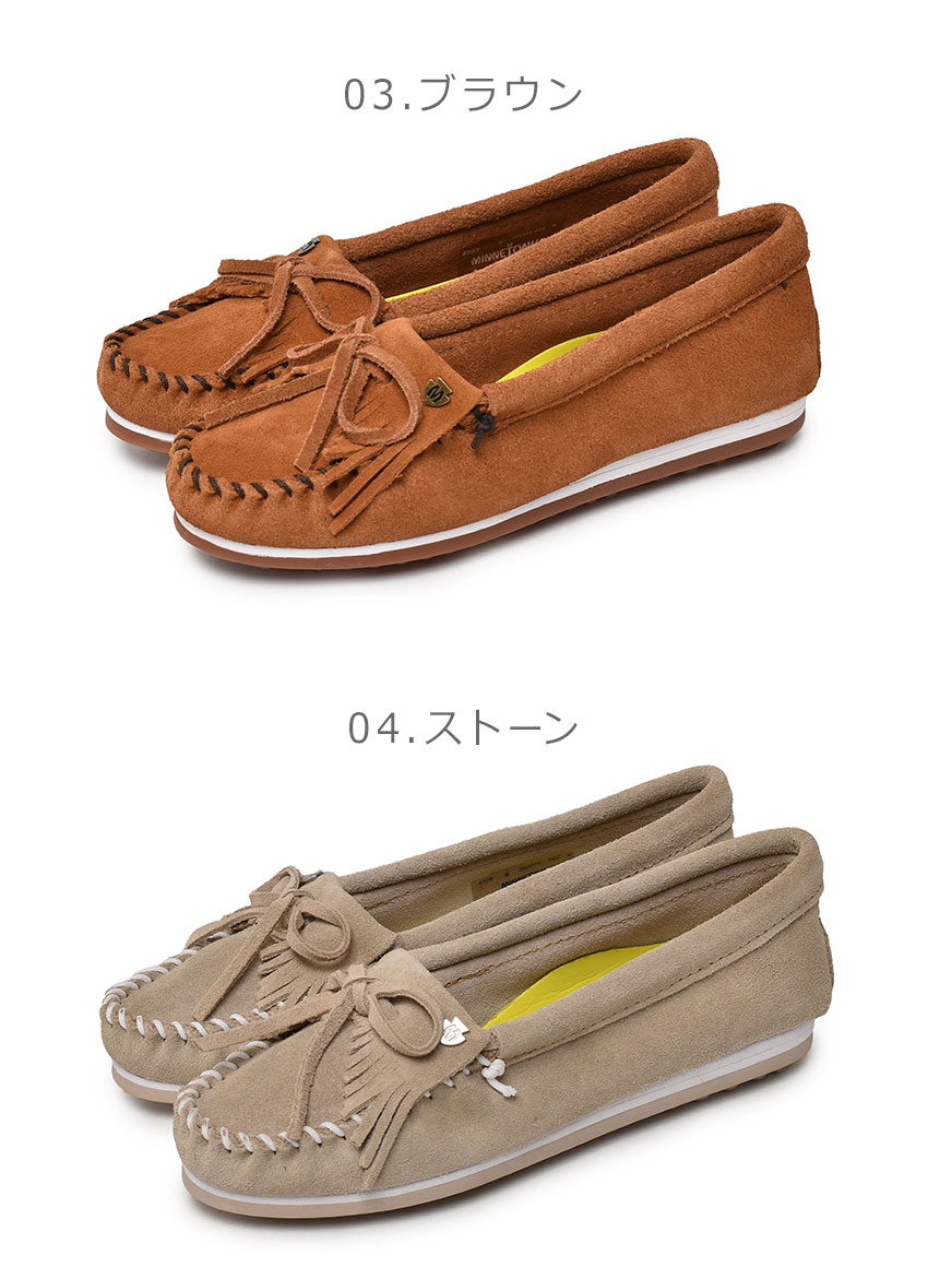 市場 ミネトンカ 天然皮革 本革 プラス 撥水 レザー ブランド Minnetonka シンプル はっ水 靴 キルティ シューズ モカシンシューズ レディース