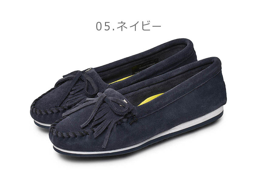 市場 ミネトンカ 天然皮革 本革 プラス 撥水 レザー ブランド Minnetonka シンプル はっ水 靴 キルティ シューズ モカシンシューズ レディース