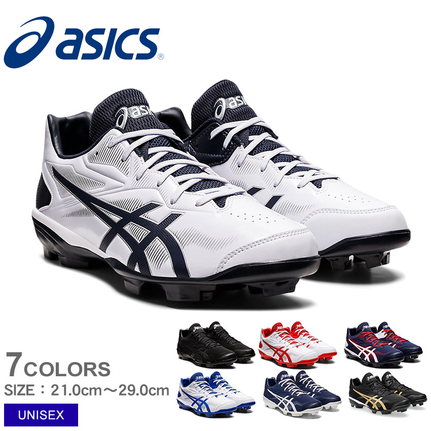 ASICS スパイクシューズ ホワイト/ブラック asics EFFORT スパイクシューズ ホワイト/ブラック - メルカリ