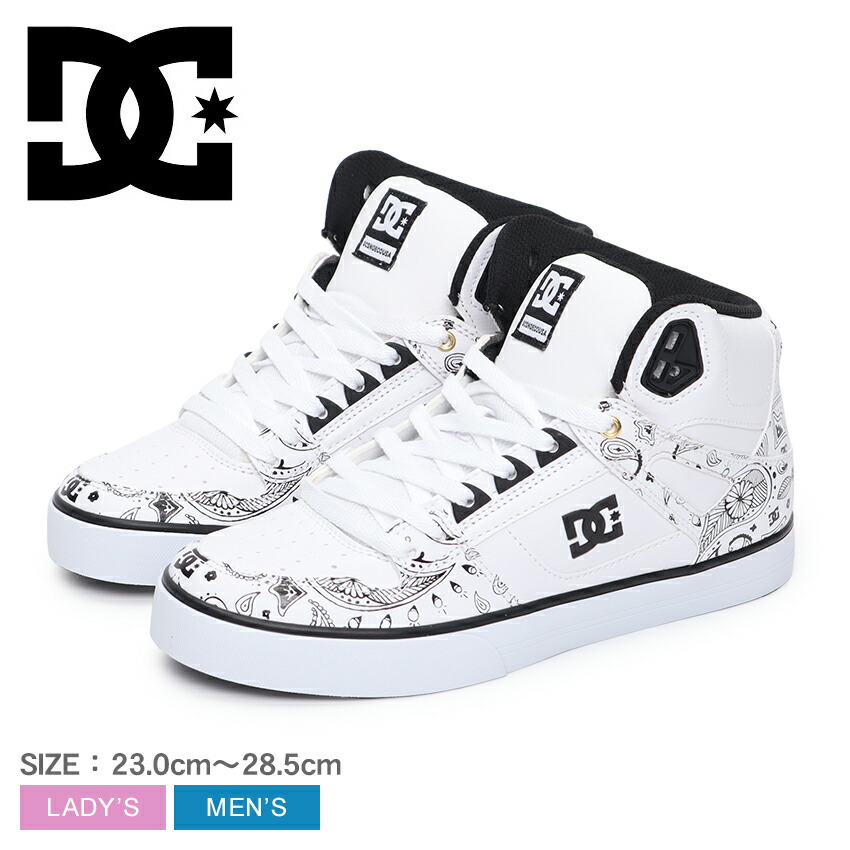 【楽天市場】《限定クーポン配布》DCシューズ ハイカットスニーカー メンズ レディース DCSHOECOUSA PURE HIGH-TOP ...