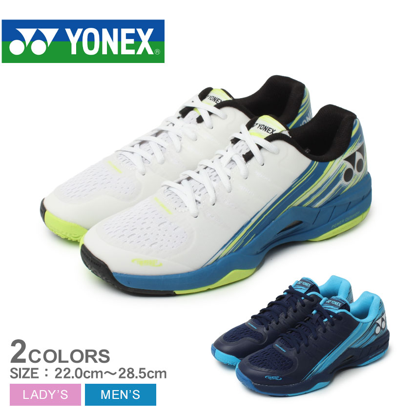 【ひろし】　　　　　　　　　美品　ヨネックステニスシューズ　3E 28cm ヨネックス YONEX パワークッションエアラスダッシュ3 GC