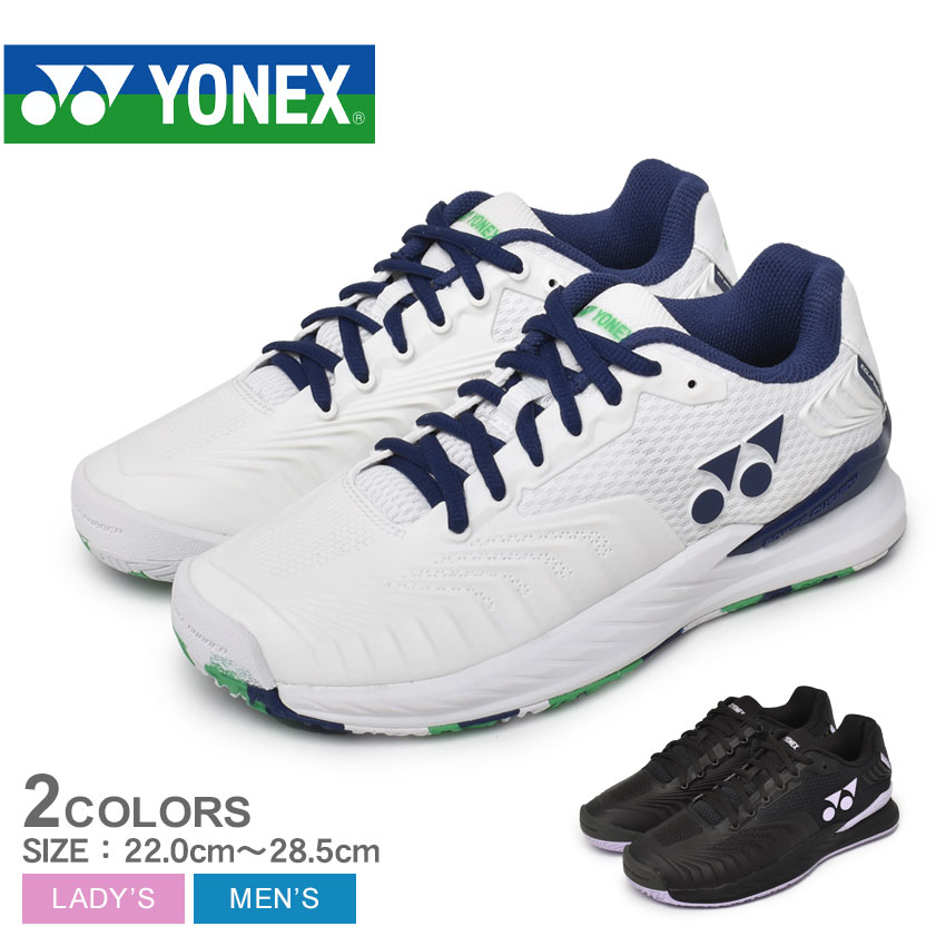 楽天市場】ヨネックス YONEX パワークッションエクリプション4