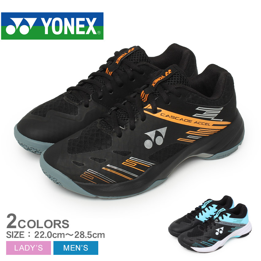 27.5㎝ 65Z4ワイド 新品未使用 YONEX バドミントン シューズ