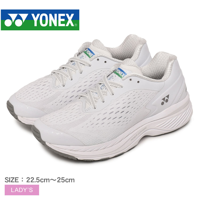 Web限定 楽天市場 枚数限定300円クーポン対象 ヨネックス ランニングシューズ レディース Yonex 75th セーフラン 0 スニーカー ランニング シューズ スポーツ 靴 サポート 運動 ローカット 機能性 クッション性 安定性 カジュアル 運動靴 ホワイト 白 Shr0la