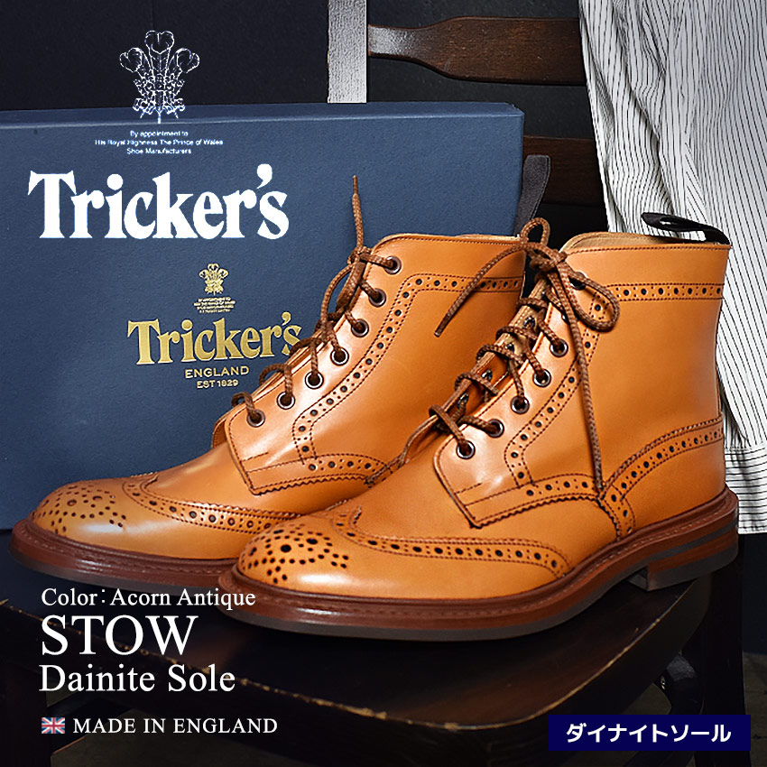 Tricker's ブラウン ブローグシューズ Tricker's（トリッカーズ） 【並行輸入品】トリッカーズ ベルグレイブ