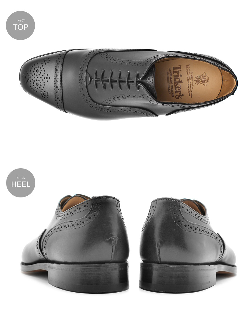 trickers kensington