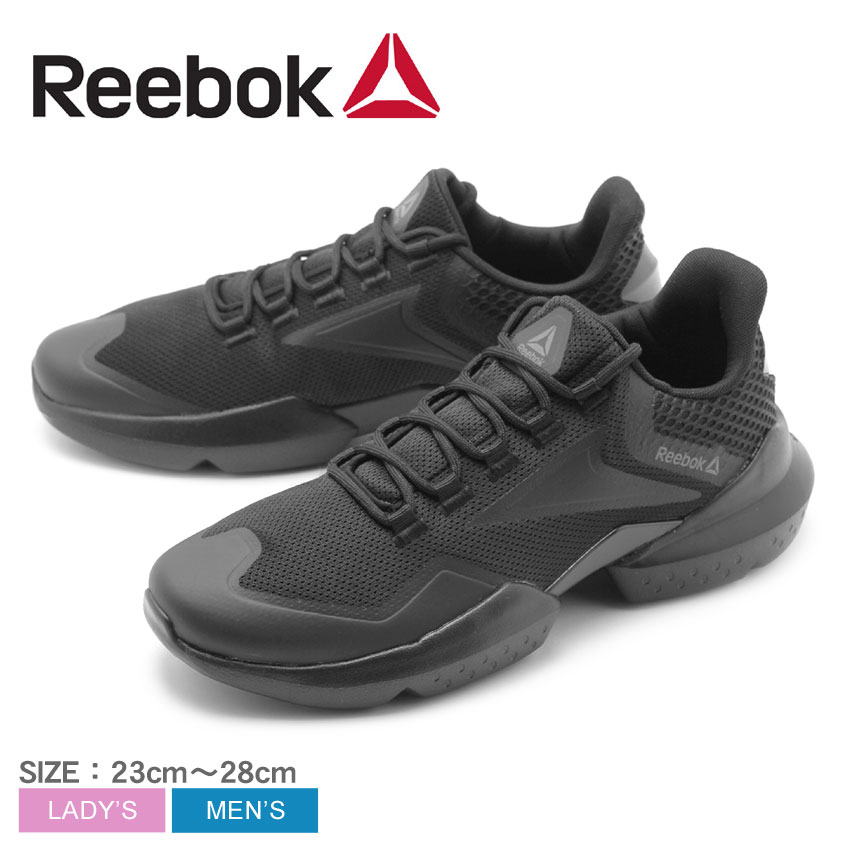 reebok split fuel black