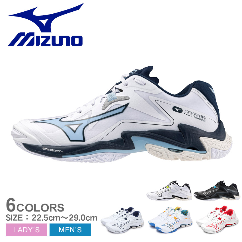 楽天市場】【2024 春夏】ミズノ【MIZUNO】バレーボールシューズ