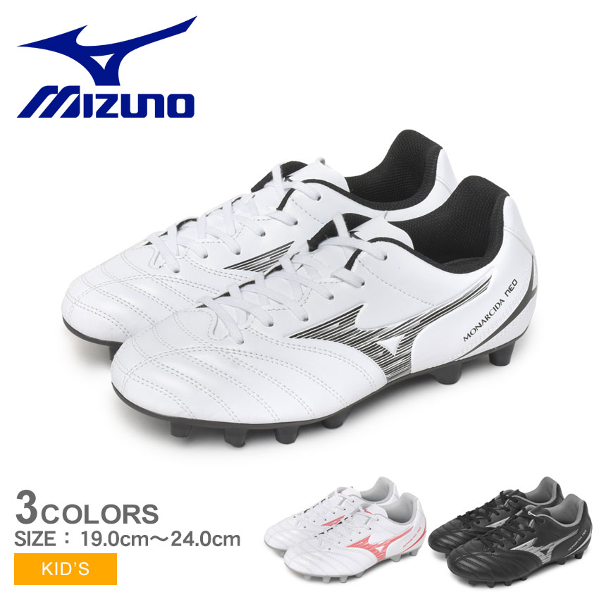【新品・未使用】ウェーブ イグニタス 4 MD MIZUNO ミズノ サッカースパイク ウェーブ イグニタス 4 MD
