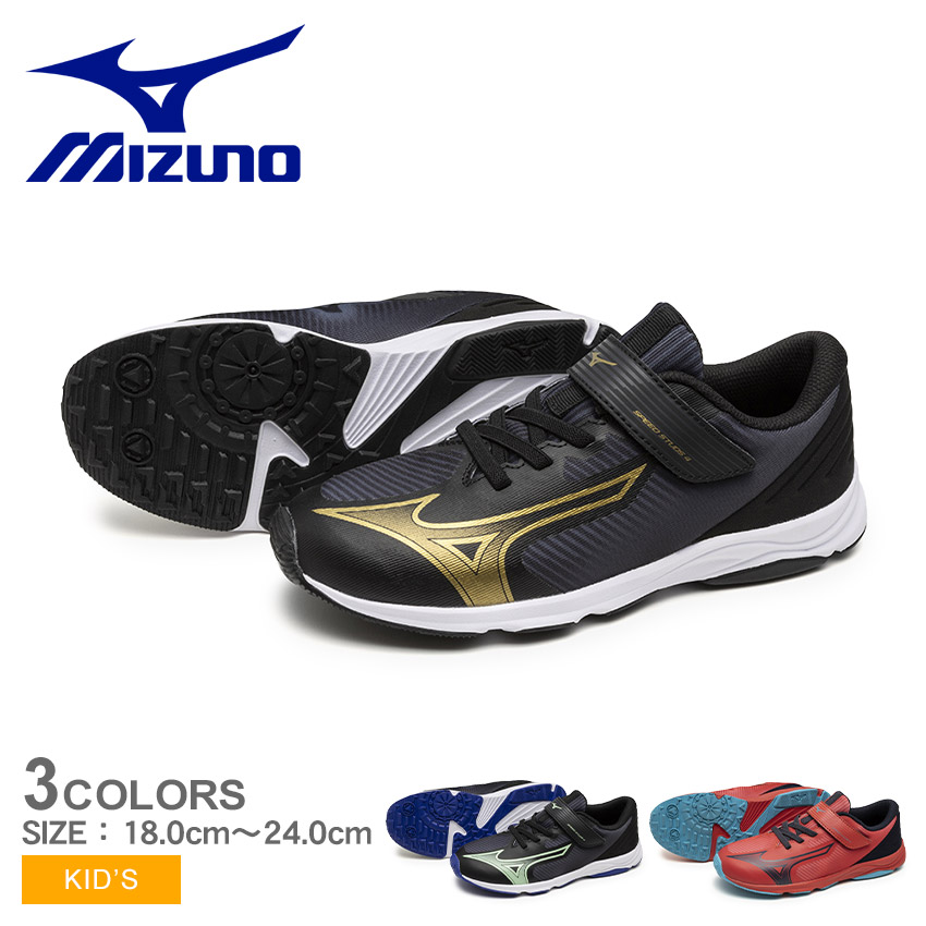 楽天市場】mizuno ミズノ (K1GC1939) ジュニア ランニング