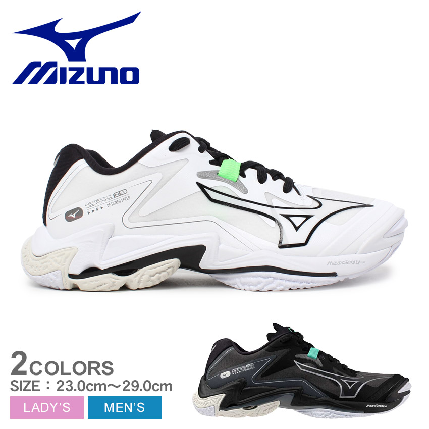 楽天市場】ミズノ バレーボールシューズ レディース ジュニア