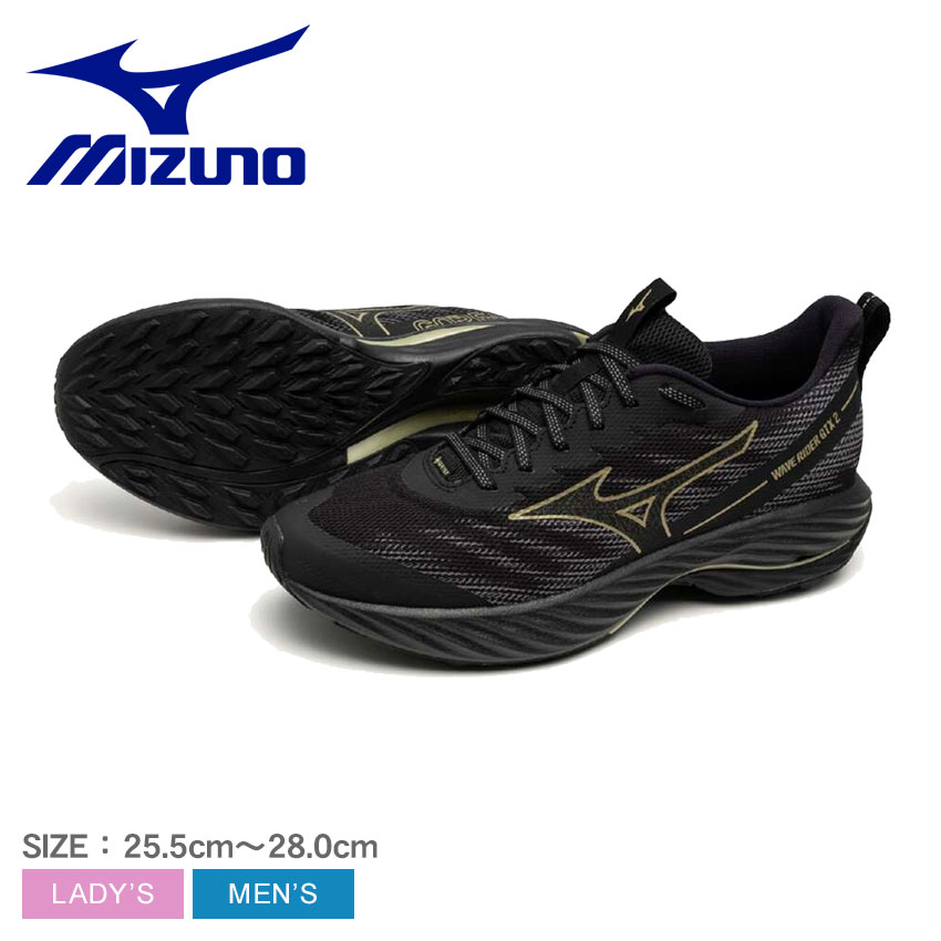 【未使用品】ミズノ ウエーブライダー25 28.5㎝ ランニングシューズ MIZUNO ミズノ MIZUNO/メンズ ランニングシューズ/ウエーブ