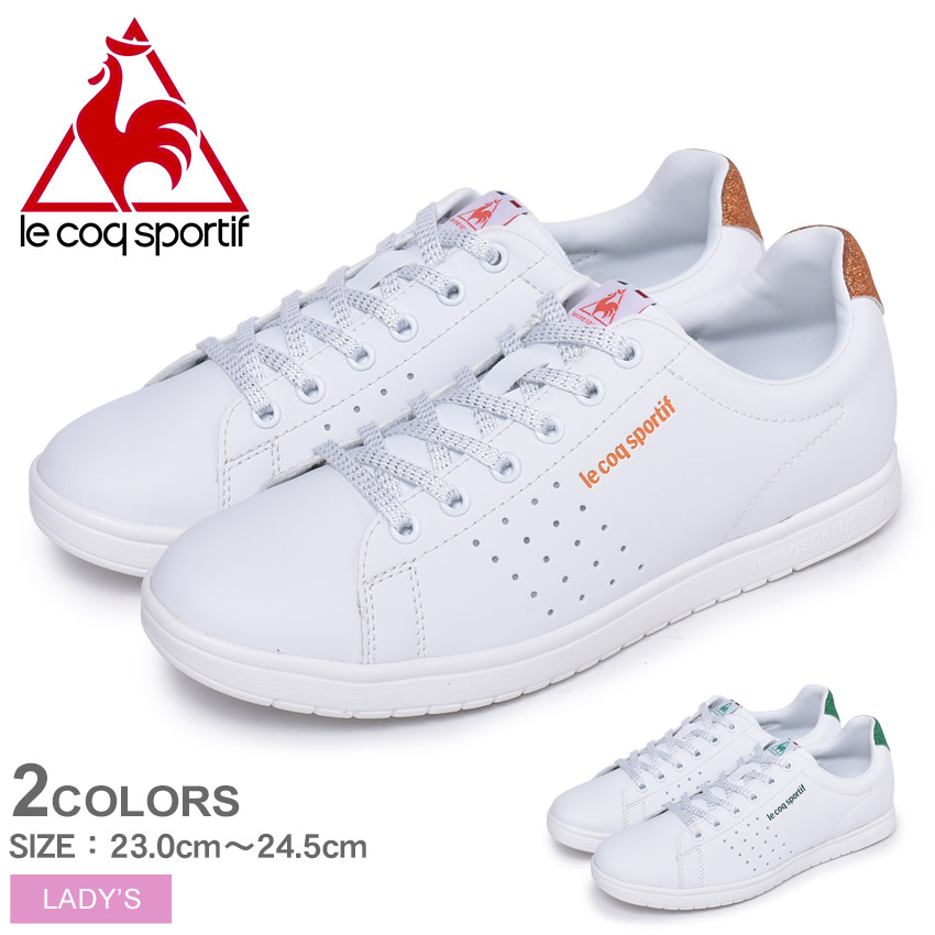 楽天市場 150円クーポン対象 ルコック スニーカー レディース ルコックスポルティフ Le Coq Sportif Laアルマ ローカット スポーツ ブランド ウォーキング 普段履き カジュアル 通勤 通学 シンプル ラメ かわいい おしゃれ 軽量 白 Via Torino インポートブランド