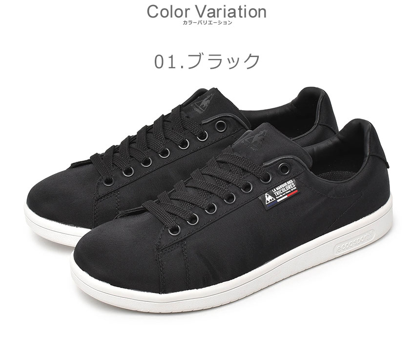 ルコック スニーカー メンズ レディース Le Coq Sportif La ローラン R 靴 シューズ ローカット スポーティ ブランド ウォーキング 普段履き カジュアル 通勤 通学 シンプル おしゃれ 消臭 防臭 キレカジ 男女兼用 ユニセックス Kuechen Ly