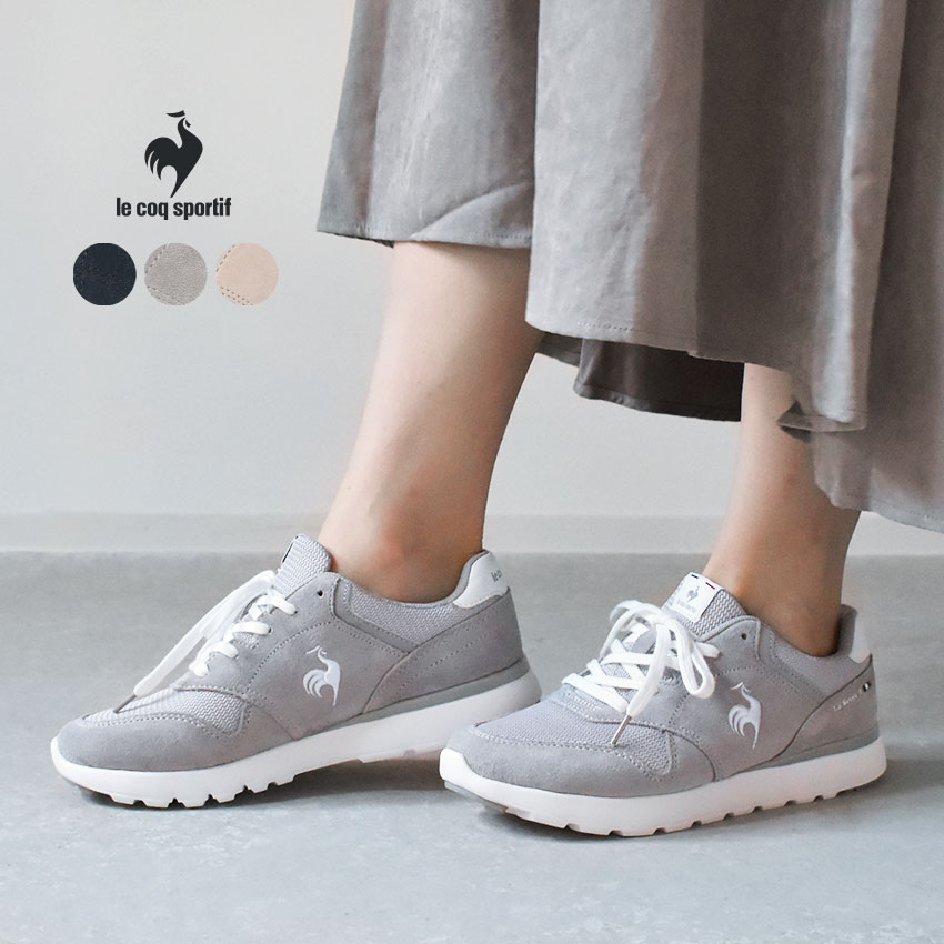 楽天市場】ルコック LCS バスク II ES LE COQ SPORTIF