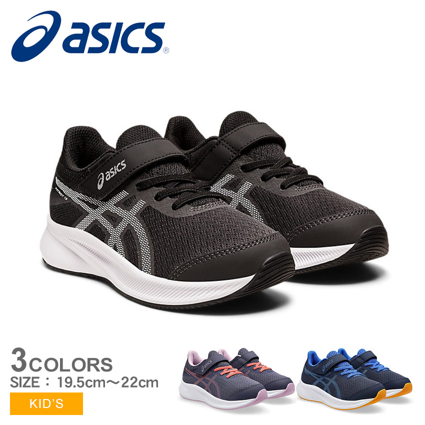 楽天市場】アシックス PATRIOT 13 PS ASICS ランニングシューズ