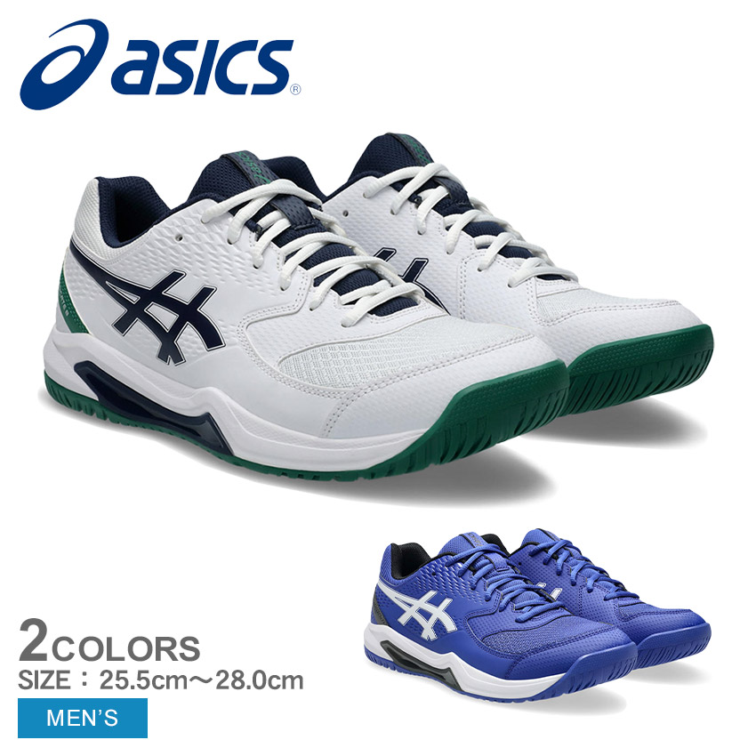 ASICS テニスシューズ ホワイト/ブルー ASICS アシックス テニスシューズ メンズ 1041A489 ホワイト 白