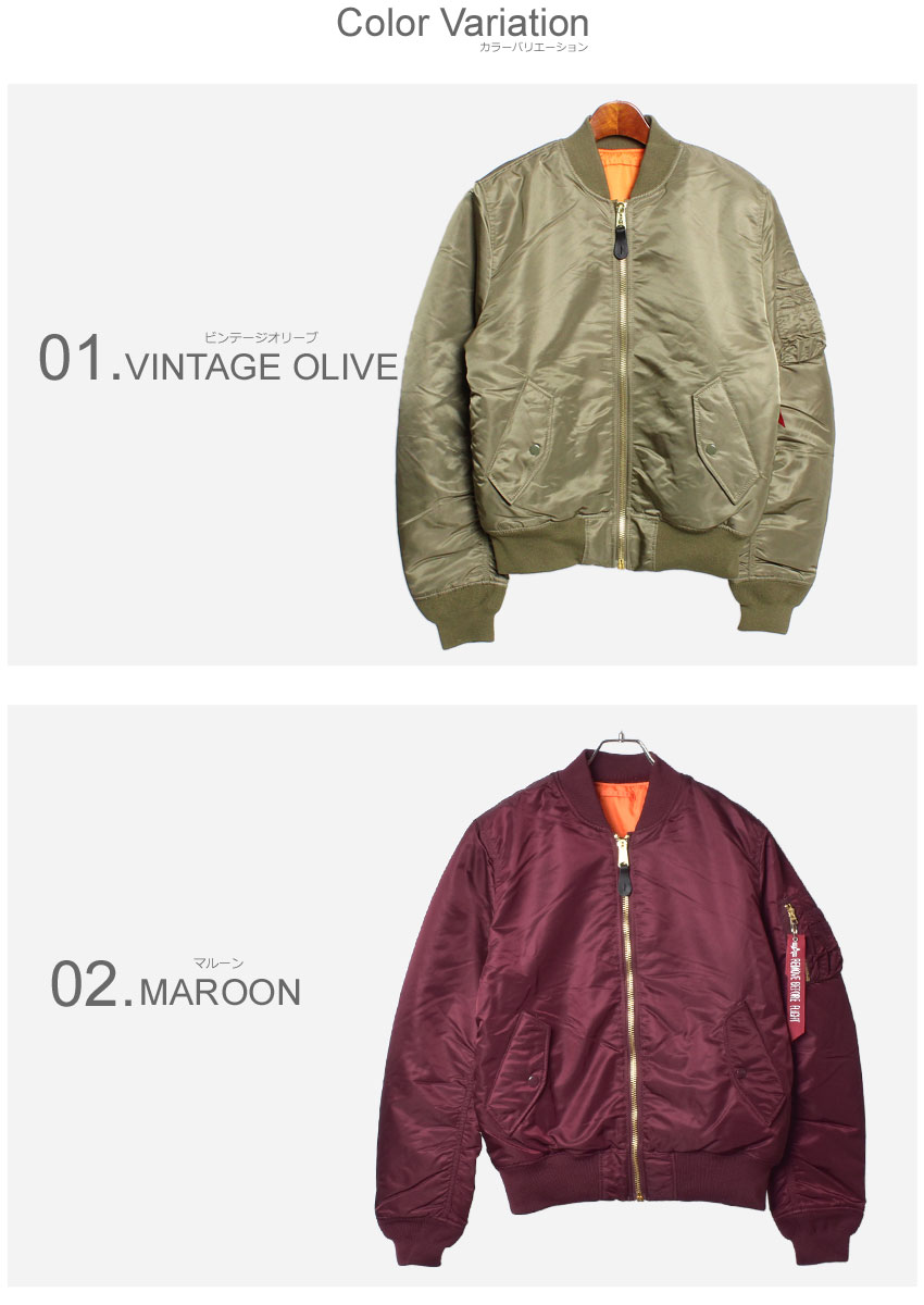 Torino Alpha Industries アウター レディース アウター Mjmc1 ミリタリー リバーシブル スリムフィット ジャンバー 黒 1 4 300円クーポン対象 フライトジャケット Ma 1 レディース ブルゾン アルファのフライトジャケット登場 インポートブランド Ma 1のド定番 Torino Alpha Industries アウター レディース アウター Mjmc1 ミリタリー リバーシブル スリムフィット ジャンバー 黒 1 4 300円クーポン対象 フライトジャケット Ma 1 レディース ブルゾン アルファのフライトジャケット登場 インポートブランド Ma 1のド定番