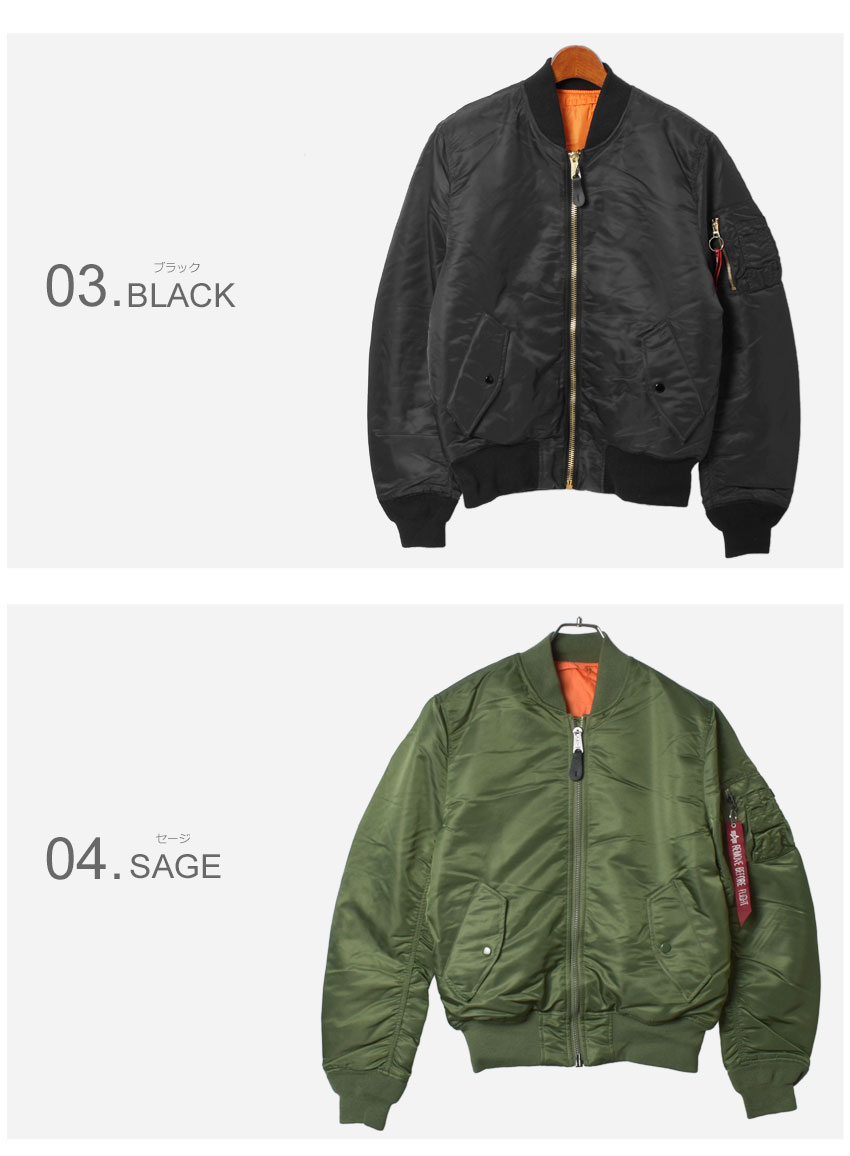 Torino Alpha Industries アウター レディース アウター Mjmc1 ミリタリー リバーシブル スリムフィット ジャンバー 黒 1 4 300円クーポン対象 フライトジャケット Ma 1 レディース ブルゾン アルファのフライトジャケット登場 インポートブランド Ma 1のド定番 Torino Alpha Industries アウター レディース アウター Mjmc1 ミリタリー リバーシブル スリムフィット ジャンバー 黒 1 4 300円クーポン対象 フライトジャケット Ma 1 レディース ブルゾン アルファのフライトジャケット登場 インポートブランド Ma 1のド定番