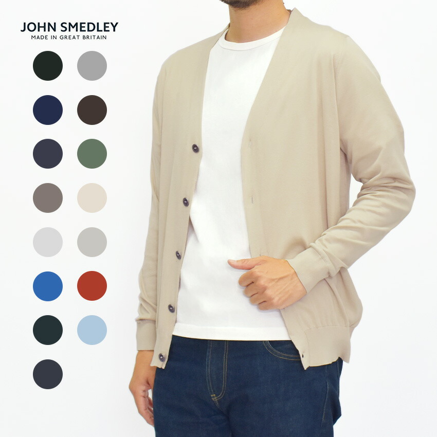 中古　JOHN SMEDLEY メンズ　カーディガン　① 楽天市場】ジョンスメドレー JOHN SMEDLEY カーディガン メンズ