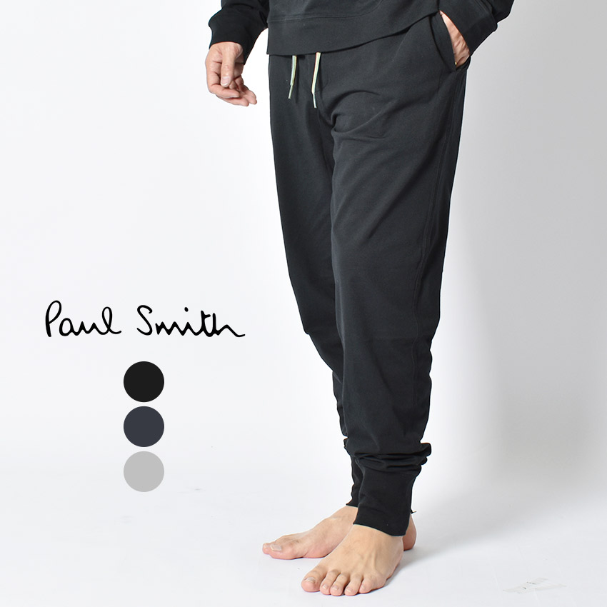 ポイント10倍 ポール スミス ルームウェア パンツ メンズ Paul Smith ウェア ボトム ズボン スウェット ブランド シンプル 部屋着 ブラック 黒 グレー ネイビー シンプル オシャレ M1a 373c Au279 Jersey Pant Via Torino インポートブランド 驚きの値段