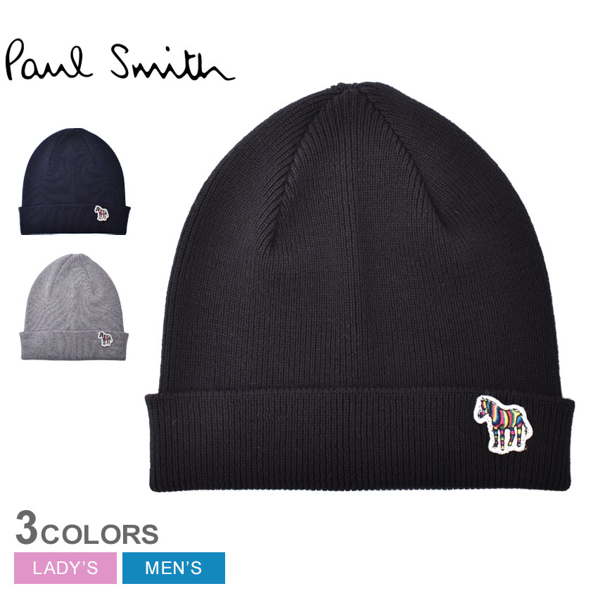 メール便可 ポール スミス 帽子 メンズ レディース Paul Smith Men Hat Zebra Beanie ウエア ニット帽 ビーニー キャップ ブランド カジュアル シンプル ベーシック ワンポイント プレゼント ギフト 刺繍 贈り物 おしゃれ 人気 ブラック 黒 ネイビー Andapt Com