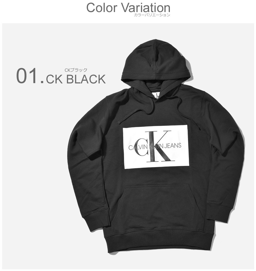ck black hoodie