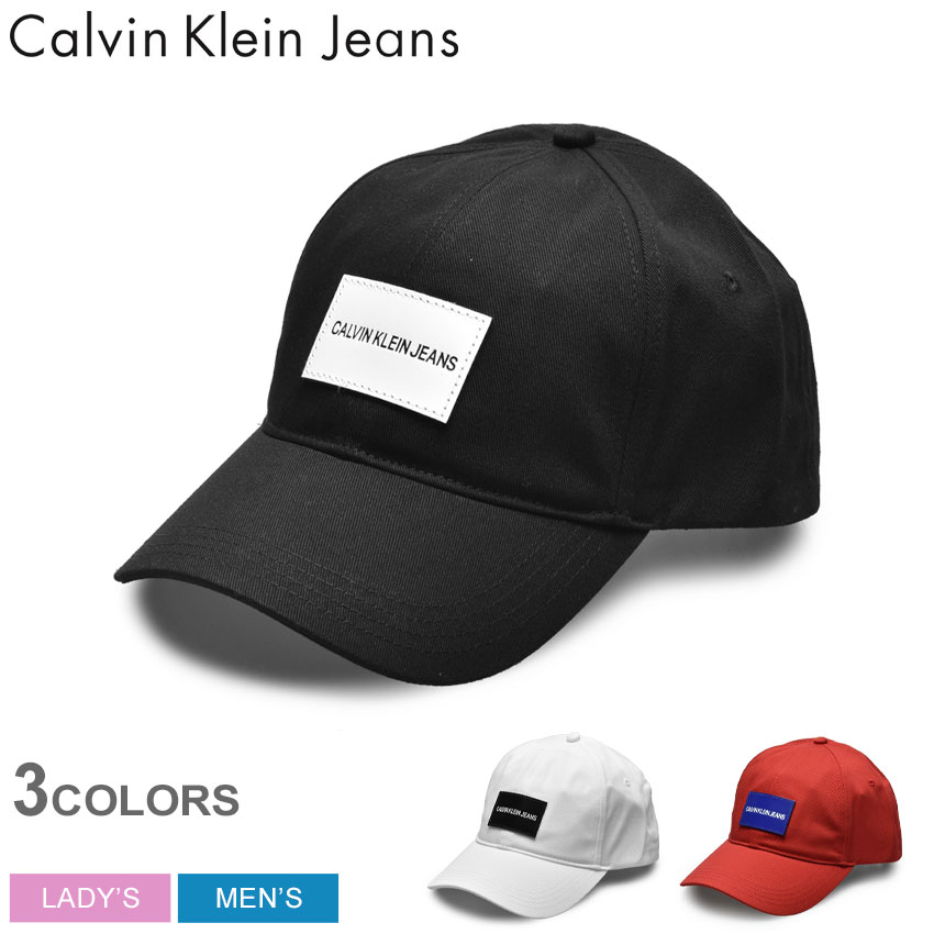 楽天市場 クーポンで150円off Calvin Klein Jeans カルバンクラインジーンズ キャップ ロゴキャップ Logo Cap K50k504562 016 107 638 メンズ レディース Ck ブランド カジュアル ロゴ シンプル スポーティ ギフト 帽子 定番 白 黒 赤 Via Torino インポートブランド
