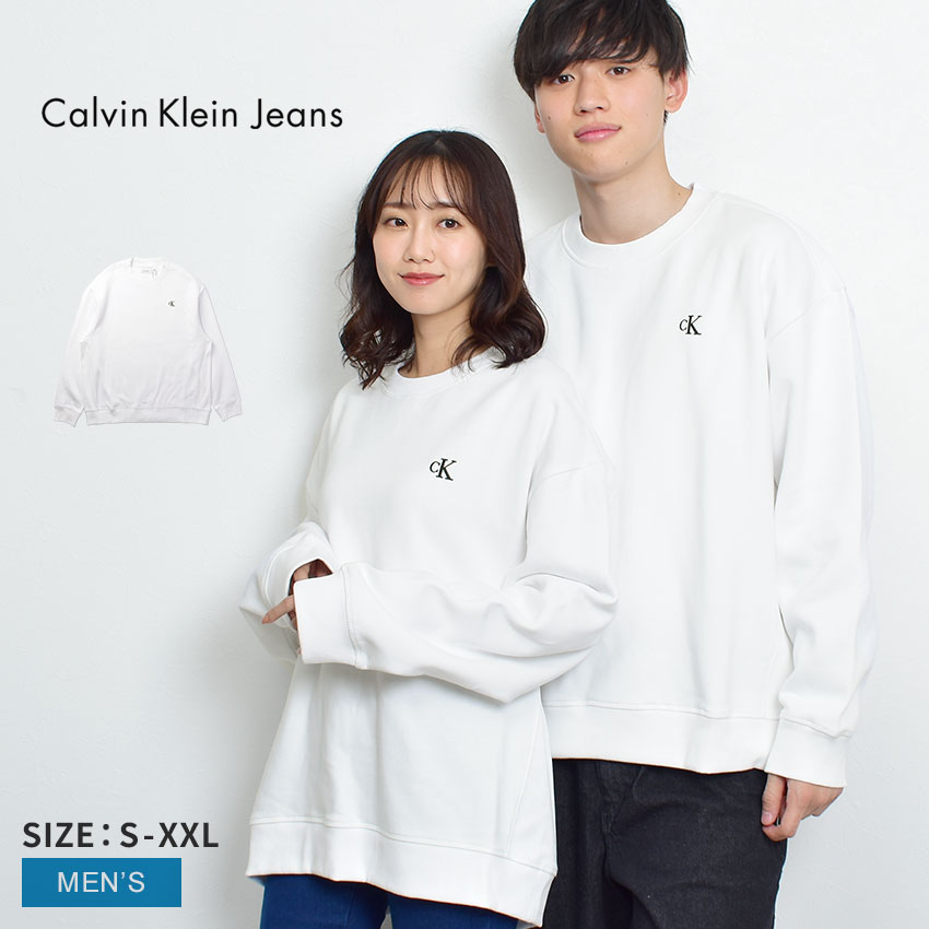 楽天市場】《限定クーポン配布！》カルバンクラインジーンズ パーカー メンズ CALVIN KLEIN JEANS LS TRAVELING  モノグラムロゴ P/O パーカー ロゴ マーク プリント ブランド 男性用 長袖 裏起毛 プルオーバー フード付き CK シンプル カジュアル  おしゃれ 服 モノトーン ...