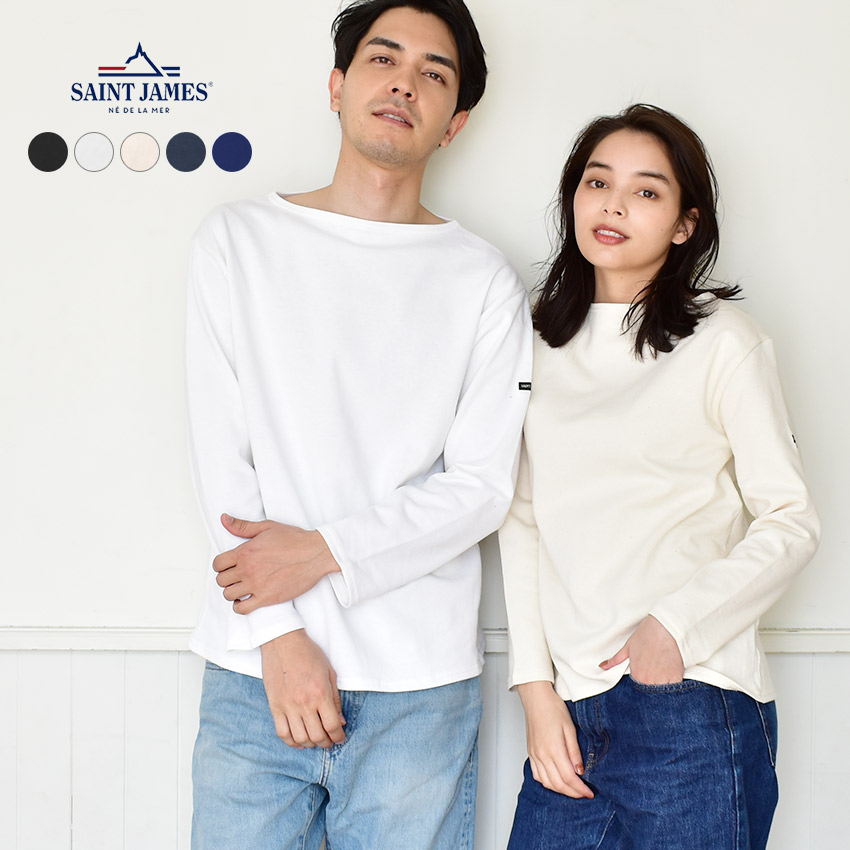 楽天市場】セントジェームス ウエッソン 無地 SAINT JAMES セント