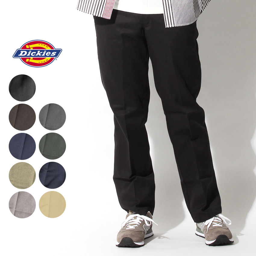 ※7着セット DICKIES ディッキーズ ワークパンツ 楽天市場】ディッキーズ ワークパンツ DICKIES 874 オリジナル