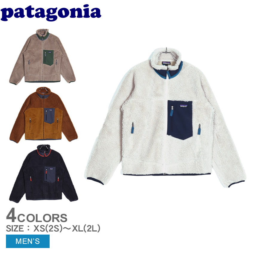 楽天市場】パタゴニア レトロX ジャケット フリース patagonia Men's