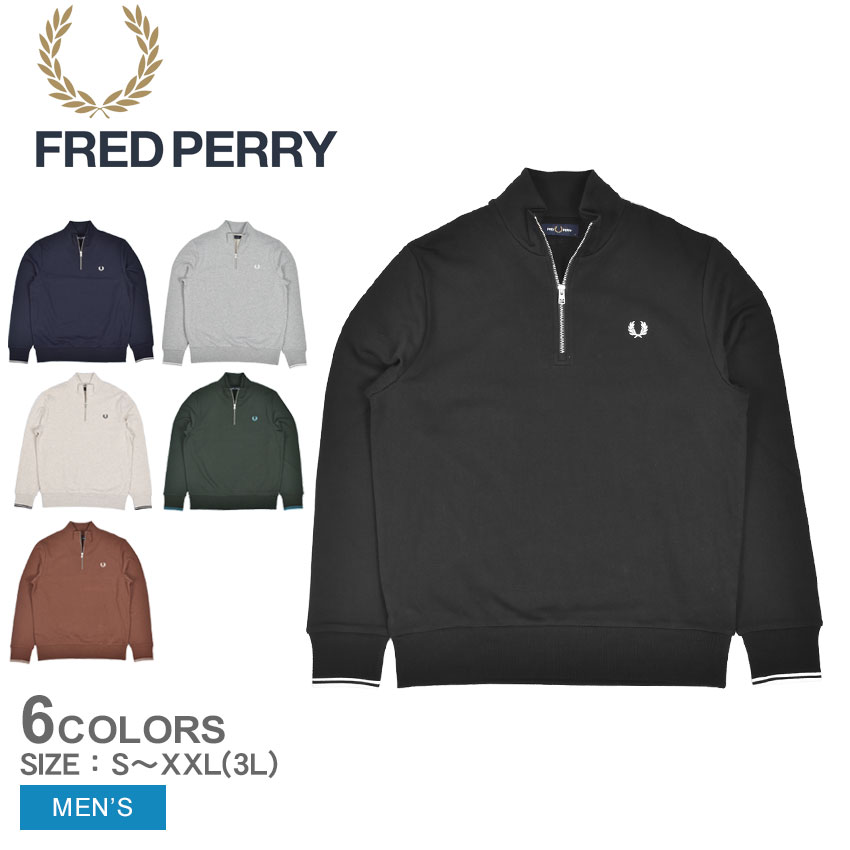FRED PERRY ネイビー ジップアップジャケット XL Tape Detail Track Jacket(S 395：DARK CARBON): | FRED PERRY