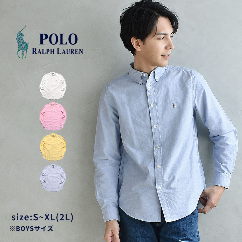 楽天市場】《クーポンで6,870円》ポロ ラルフローレン POLO RALPH