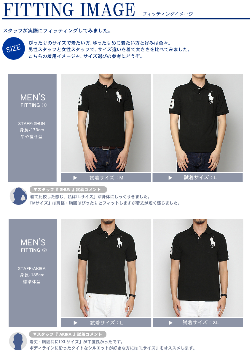 楽天市場 0円クーポン対象 3 11 7 59迄 ポロ ラルフローレン ポロシャツ Polo Ralph Lauren メンズ レディース 半袖 ビッグポニー シンプル ゴルフ おしゃれ 襟付き 父の日 母の日 プレゼント 夏 服 トップス ブランド Via Torino インポートブランド