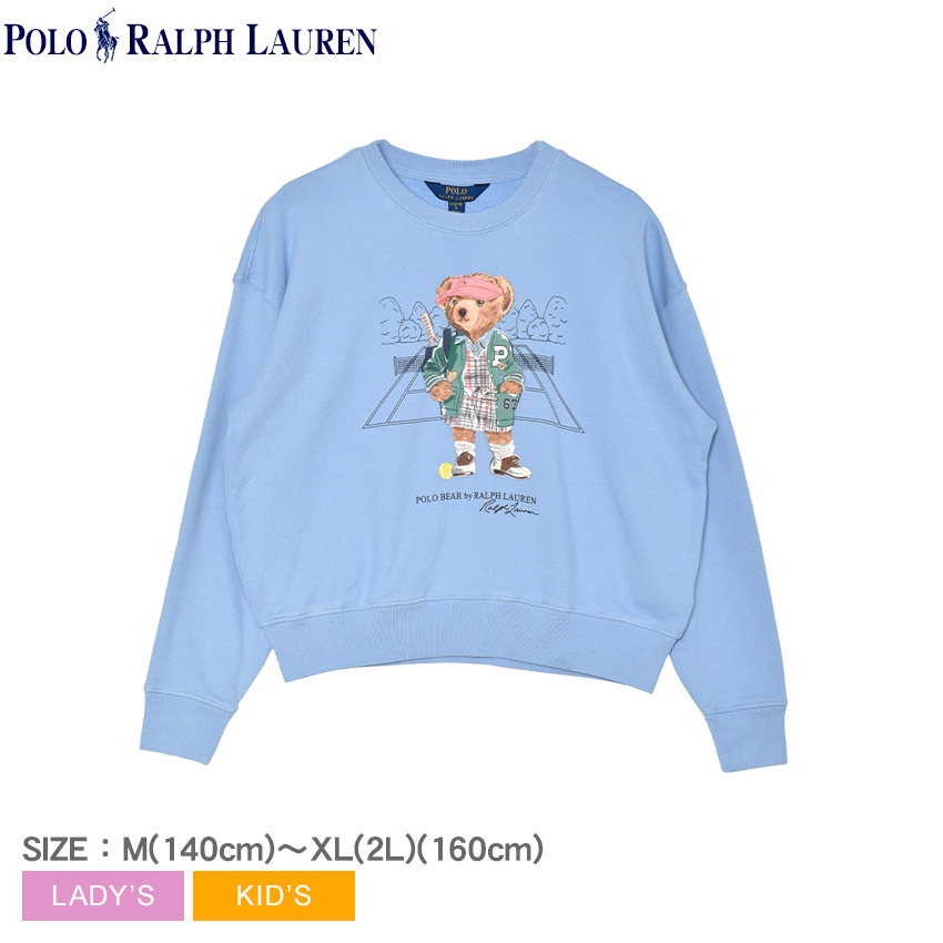 【現行】ポロラルフローレン　ポロベア　スウェット　M　ホワイト　アメカジ　長袖 現行】ポロラルフローレン ポロベア スウェット M ホワイト