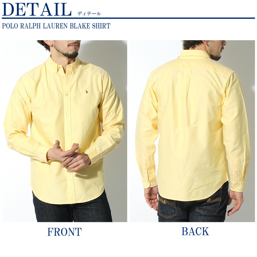 polo ralph lauren blake shirt