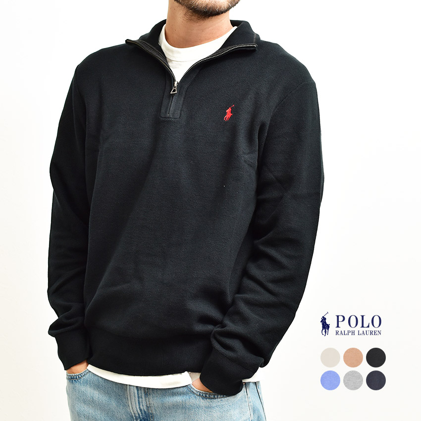 Polo Ralph Lauren フルジップトレーナー ネイビー　フランス POLO RALPH LAUREN ポロ ラルフローレン スウェット メンズ