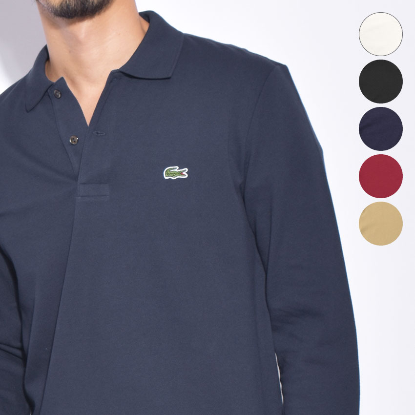 楽天市場 クーポンで割引 ラコステ ポロシャツ Lacoste 長袖 ロングスリーブ Long Sleeve Polo Shirt L1312 メンズ シンプル 無地 おしゃれ 上品 トップス ブラック ホワイト 黒 白 Via Torino インポートブランド