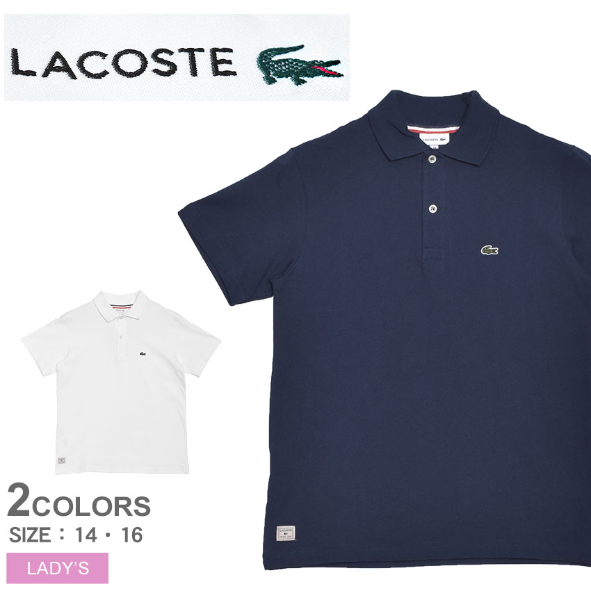 楽天市場 10 Off ラコステ ポロシャツ レディース Lacoste ボーイズ ショートスリーブ リブ カラー シャツ トップス ウェア 半袖 T シャツ ワニ ワンポイント 刺繍 シンプル おしゃれ 人気 定番 バルカラー 襟付き ボタン ホワイト 白 服 Sale Via Torino