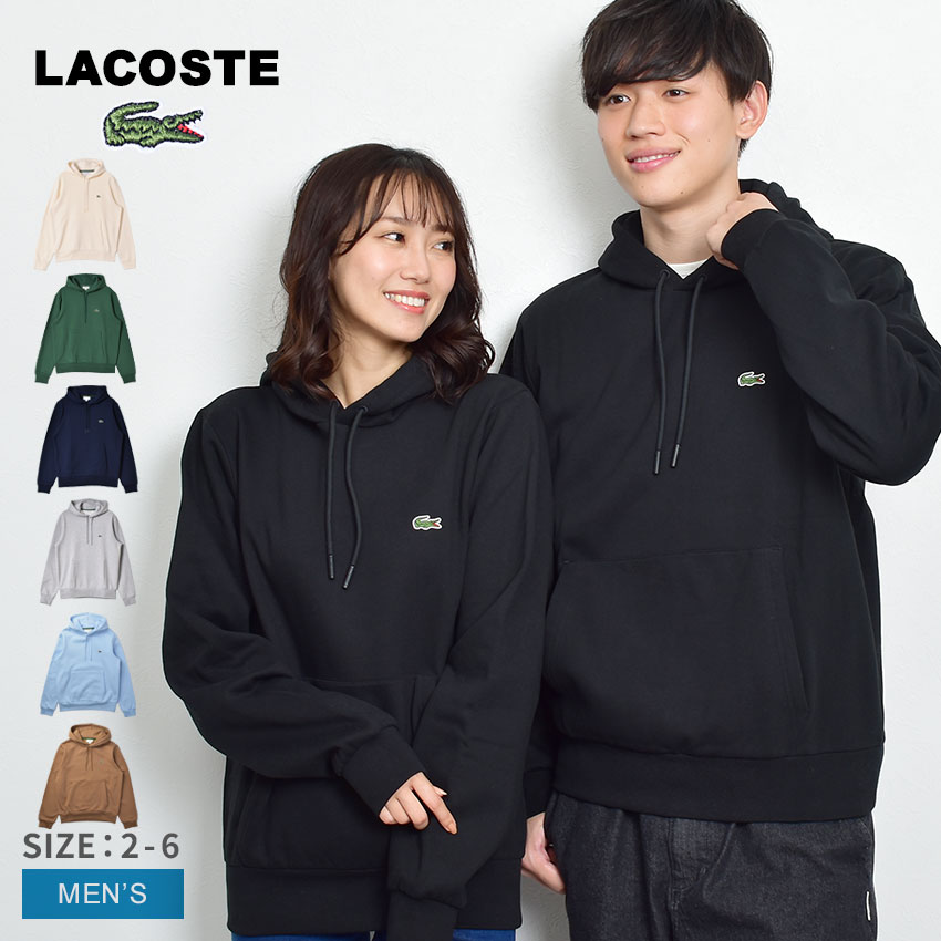 楽天市場】ラコステ プレミアム スウェット パーカー LACOSTE